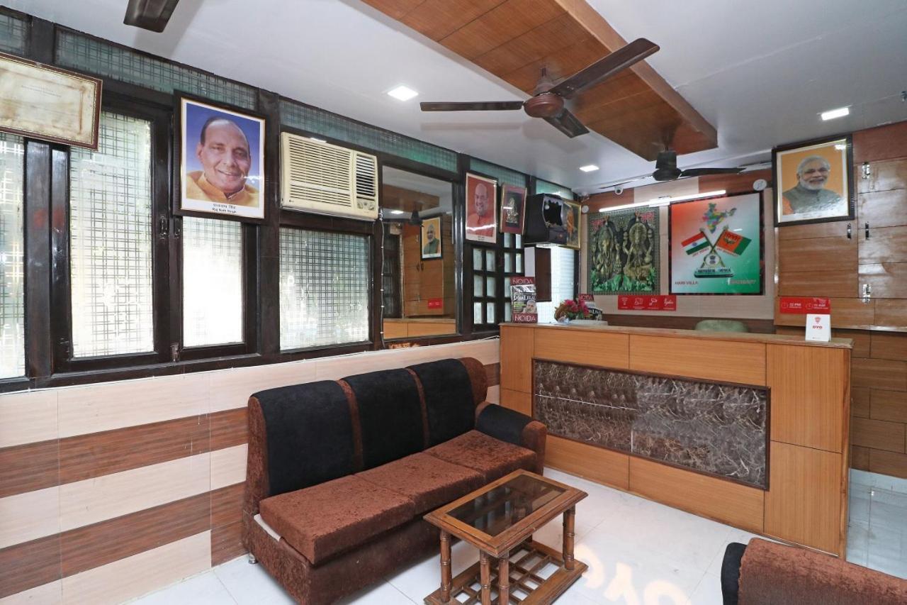 Hari Villa Residency --Near Noida Indoor Stadium Zewnętrze zdjęcie